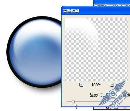Photoshop制作蓝色圆形水晶按钮【图】_新客网