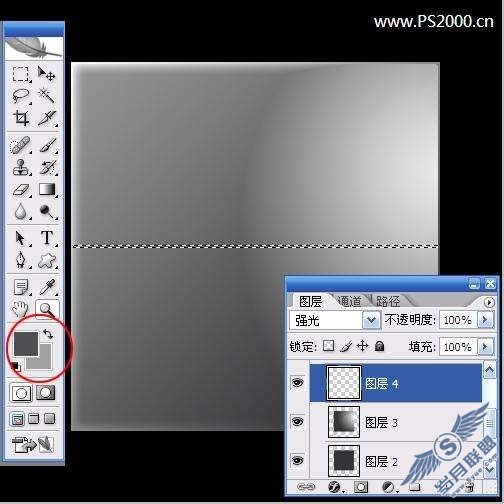 Photoshop制作水晶球教程【图】_新客网