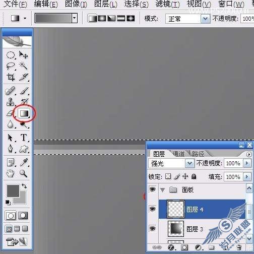 Photoshop制作水晶球教程【图】_新客网