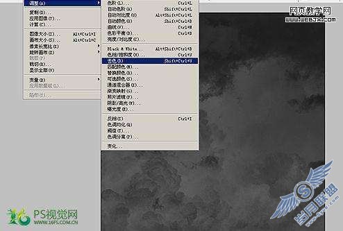 Photoshop合成制作正努力思考的意境图【图】_新客网