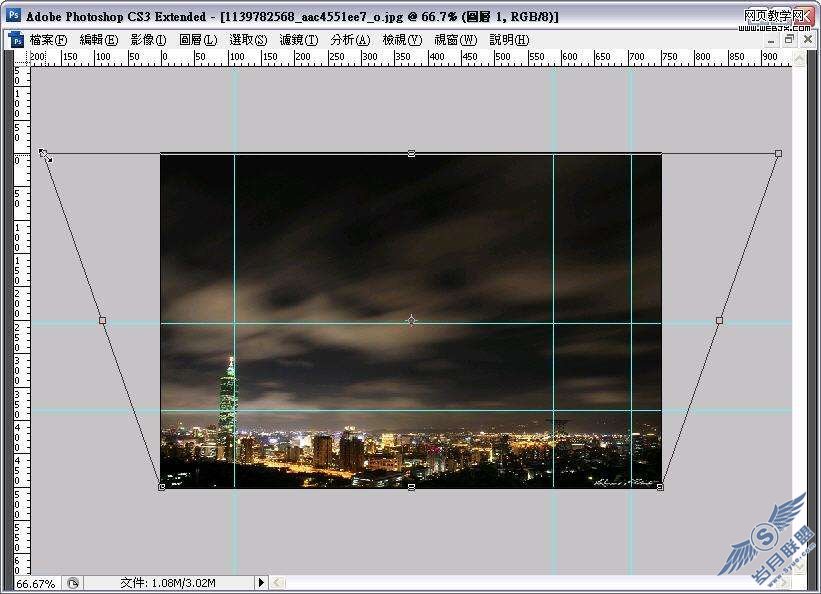 使用Photoshop自由变形工具调整照片的透视变形【图】_新客网