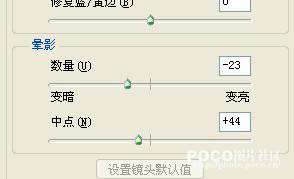 Photoshop调色出紫红色玫瑰花教程【图】_新客网