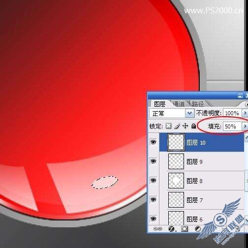 Photoshop制作水晶球教程【图】_新客网