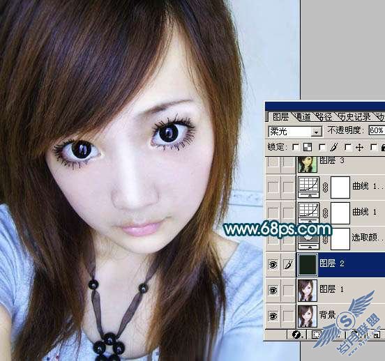 Photoshop照片处理:将偏色照片调色出甜美色【图】_新客网