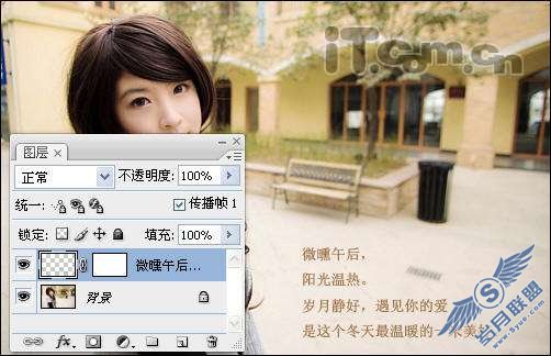Photoshop�������������ֵ�ǩ��ͼƬ��ͼ��_�¿���