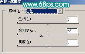Photoshop照片处理:把人物照片转成手绘效果【图】_新客网