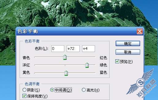 Photoshop合成在空中飘浮的陆地教程【图】_新客网