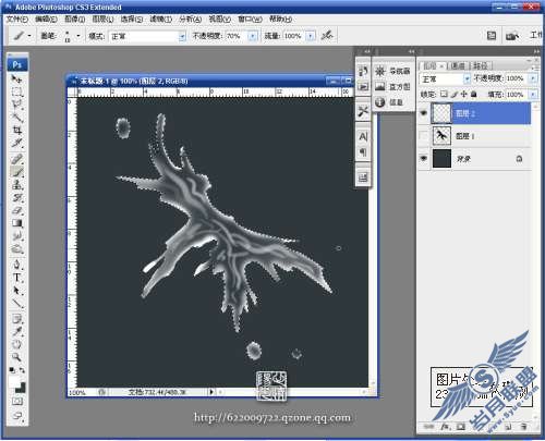 Photoshop������ͨ��Ů�ӵ��趯��ˮ��Ч��ͼ��ͼ��_�¿���