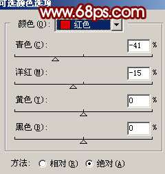 Photoshop照片处理:调色出红灰色人物照【图】_新客网