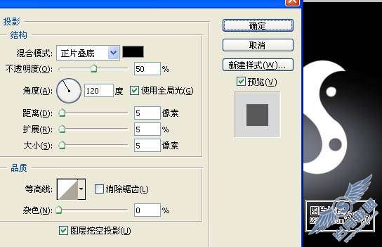 Photoshop文字特效:制作可爱的水晶边框字【图】_新客网