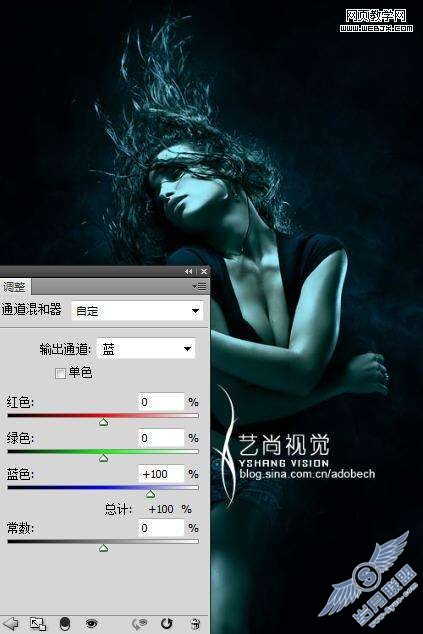 Photoshop通道和画笔制作诱惑野性人像【图】_新客网