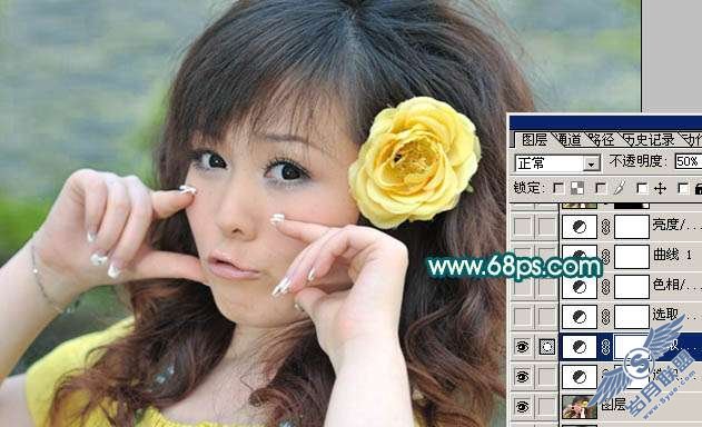 Photoshop照片处理:制作甜美的外景人物照片【图】_新客网