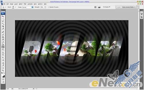 Photoshop文字特效:制作漂亮的图案浮雕字【图】_新客网