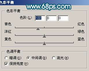 Photoshop照片处理:调色出人物照片柔和蜜糖色【图】_新客网