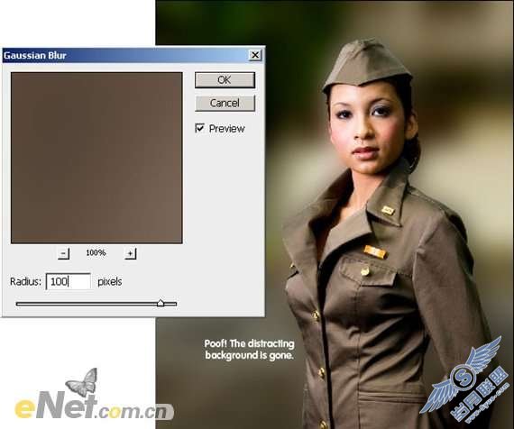 Photoshop制作女军人海报教程【图】_新客网
