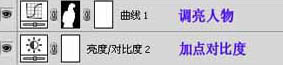 Photoshop照片处理:制作梦幻的暗紫色美女【图】_新客网