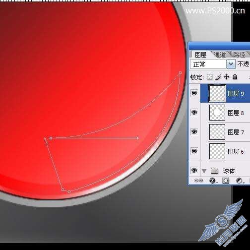 Photoshop制作水晶球教程【图】_新客网