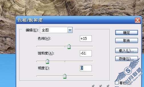 Photoshop合成在空中飘浮的陆地教程【图】_新客网