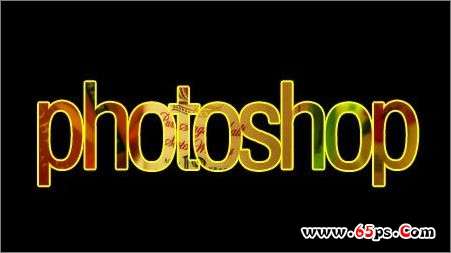 Photoshop文字特效:制作动态扭动文字的gif图片【图】_新客网