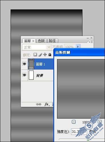 Photoshop照片处理:制作照片超酷水波动态效果【图】_新客网