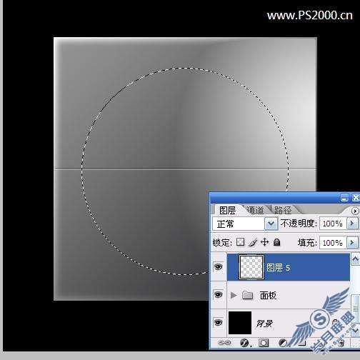 Photoshop制作水晶球教程【图】_新客网