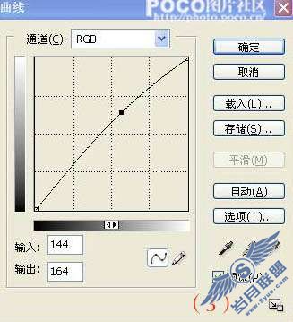 Photoshop调色出紫红色玫瑰花教程【图】_新客网