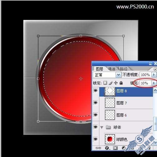 Photoshop制作水晶球教程【图】_新客网