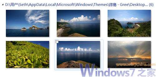 微软官方5款宝岛台湾Windows 7主题包下载【图】_新客网