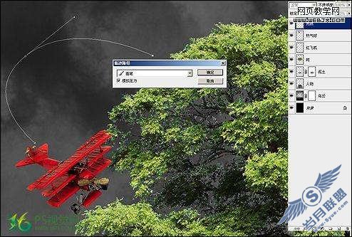 Photoshop合成制作正努力思考的意境图【图】_新客网