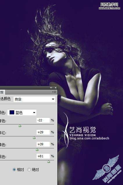 Photoshop通道和画笔制作诱惑野性人像【图】_新客网