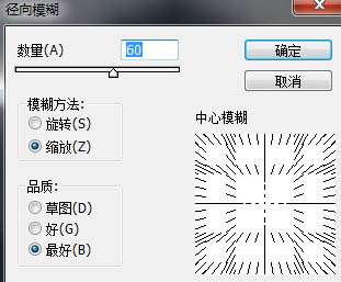 Photoshop照片处理:为人物照片添加色彩绚丽的光束【图】_新客网