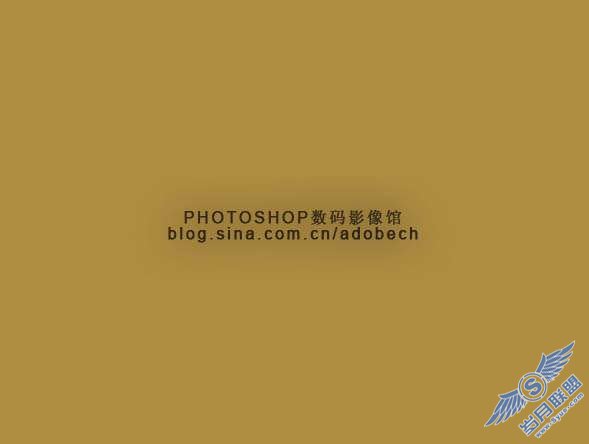 Photoshop文字特效:制作墙壁浮雕字【图】_新客网