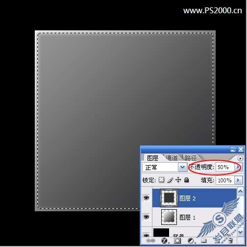 Photoshop制作水晶球教程【图】_新客网