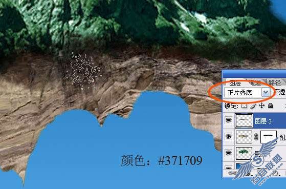 Photoshop合成在空中飘浮的陆地教程【图】_新客网