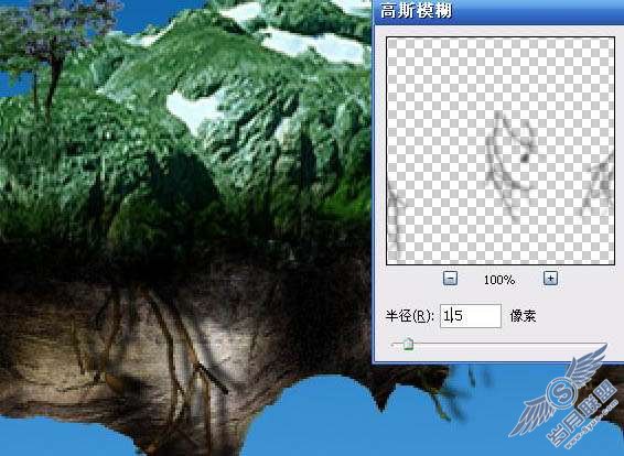 Photoshop合成在空中飘浮的陆地教程【图】_新客网