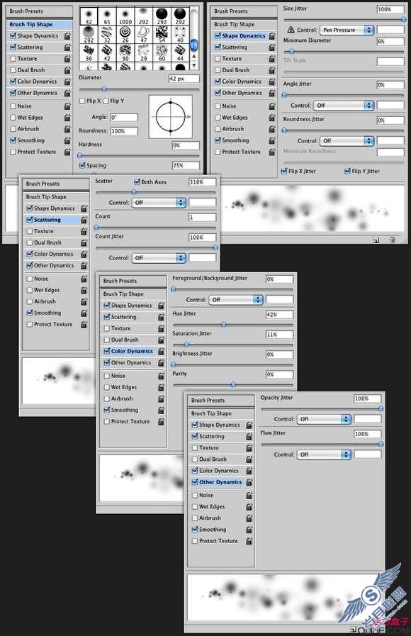 Photoshop文字特效:制作好看的发光字【图】_新客网