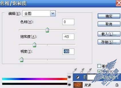 Photoshop文字特效:制作梦幻的蓝色水晶字【图】_新客网