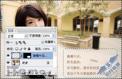 Photoshop�������������ֵ�ǩ��ͼƬ��ͼ��_�¿���