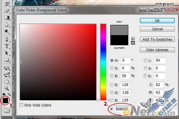 Photoshop合成制作子弹击穿玻璃效果【图】_新客网