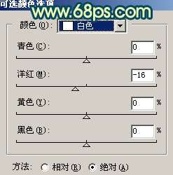 Photoshop照片处理:调色出外景人物照片明亮的暖色调【图】_新客网