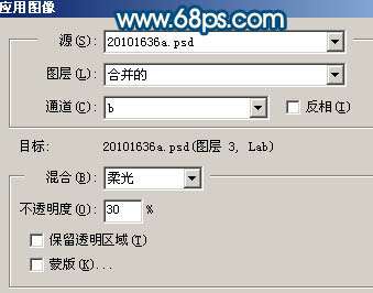 Photoshop照片处理:调色出人物淡青的中性色【图】_新客网
