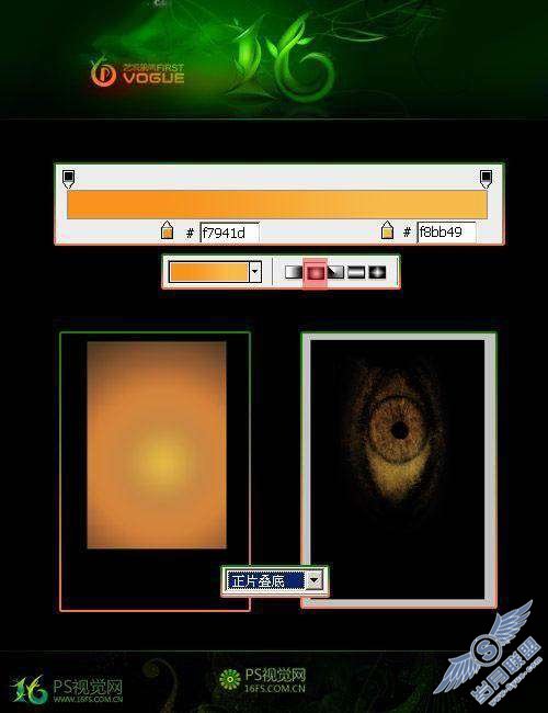 Photoshop合成制作发光的眼睛海报【图】_新客网