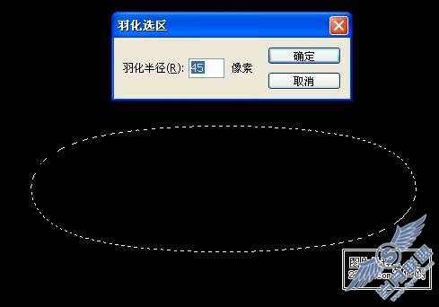 Photoshop文字特效:制作可爱的水晶边框字【图】_新客网