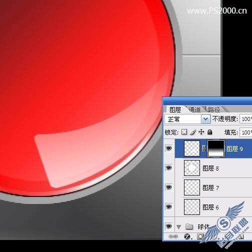 Photoshop制作水晶球教程【图】_新客网