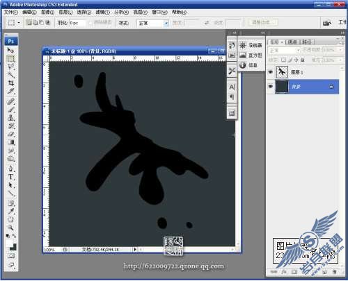 Photoshop������ͨ��Ů�ӵ��趯��ˮ��Ч��ͼ��ͼ��_�¿���