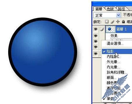 Photoshop制作蓝色圆形水晶按钮【图】_新客网
