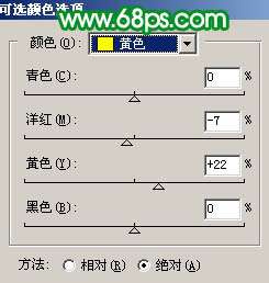 Photoshop照片处理:让偏灰的婚片再现光彩【图】_新客网