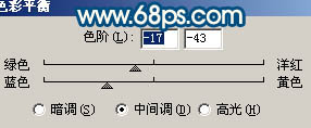 Photoshop照片处理:调色出人物淡青的中性色【图】_新客网