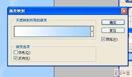 PhotoShop滤镜制作简洁清爽的天空壁纸【图】_新客网