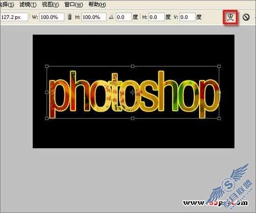Photoshop文字特效:制作动态扭动文字的gif图片【图】_新客网